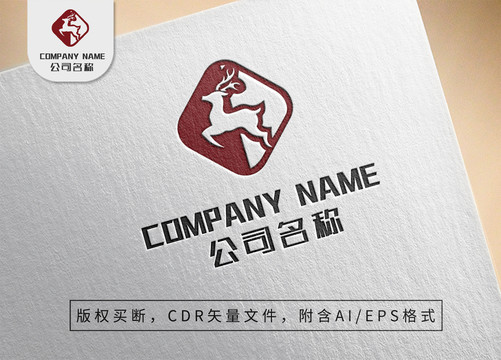 创意小鹿logo奔跑森系标志