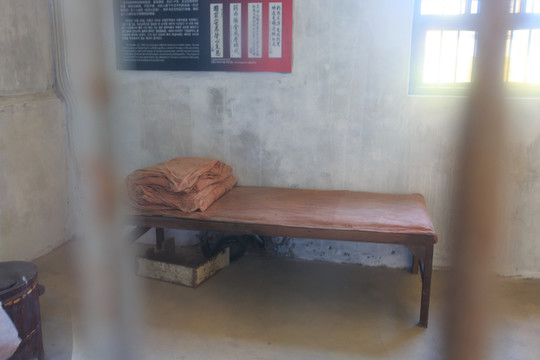 囚禁朝鲜爱国志士安重根的牢房