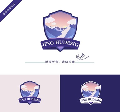 风景logo