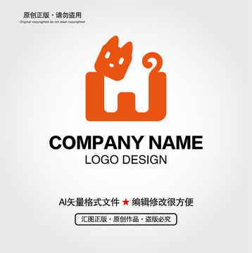 小狗LOGO