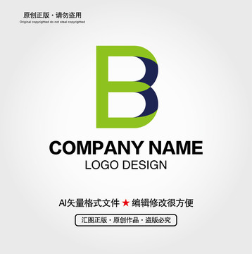 EB字母LOGO