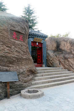石门寺