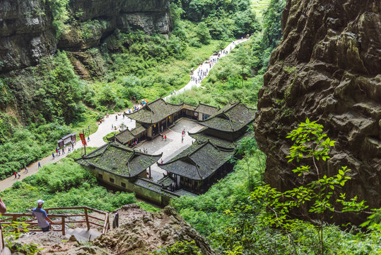 重庆武隆天坑地缝风光