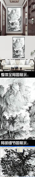 新中式水墨写意山水装饰画