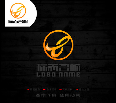 e字母标志牛头科技logo