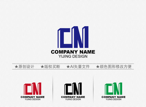 CN标志