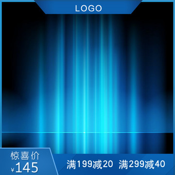 科技主图