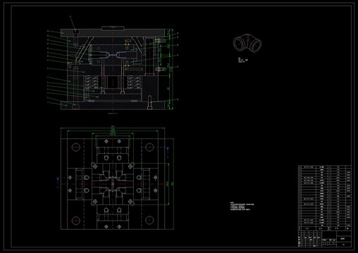 90度弯头塑料成型工艺模具设计