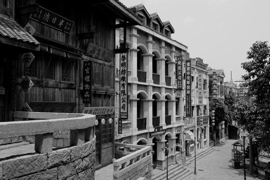 重庆民国老街