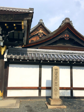 本山兴正寺