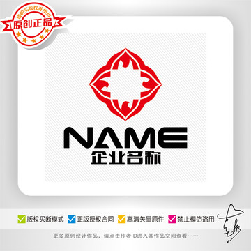 贸易食品网贷餐饮养生logo