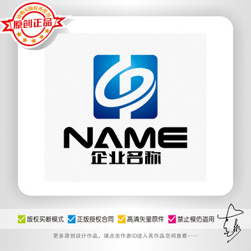 中字设计适合各行业logo