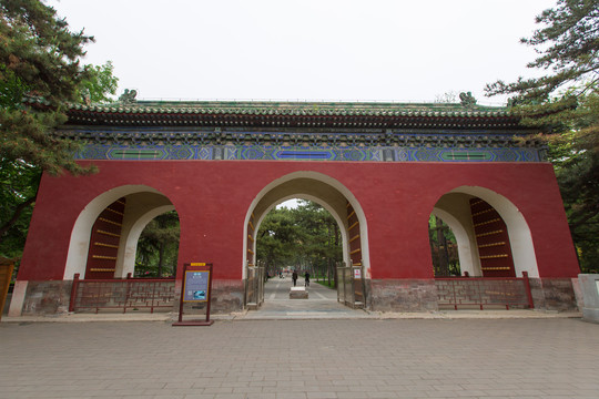 北京日坛公园西天门