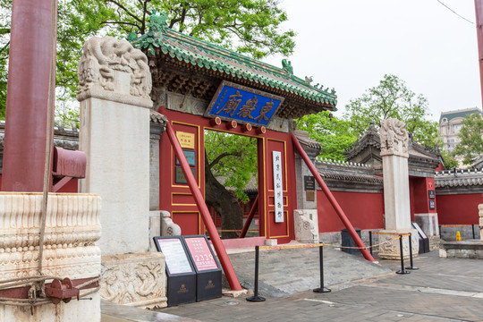 北京东岳庙大门