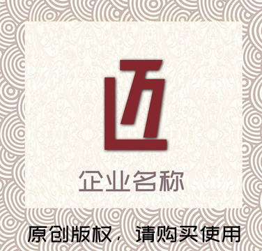 匠logo