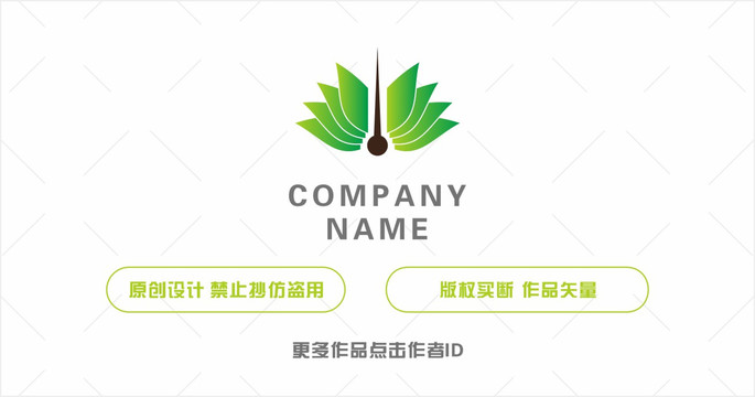 针灸logo