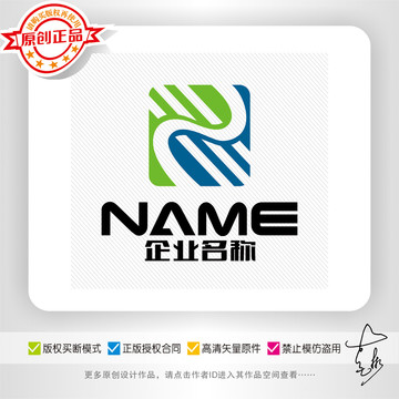 Z字母电子电器网络通信logo