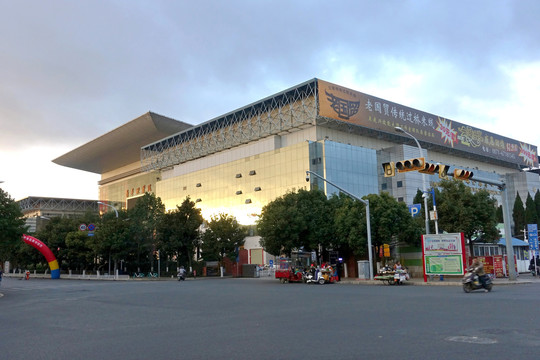 昆明国际会展中心聂耳歌剧院
