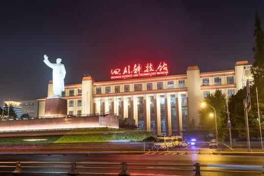 四川科技馆夜景