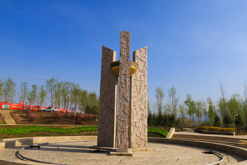 西宁湟水河湿地公园