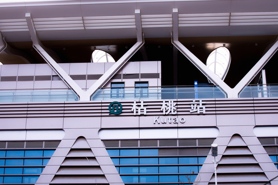 轻轨地铁