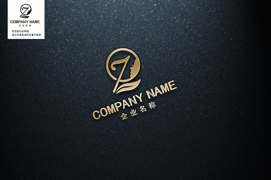 美容LOGO