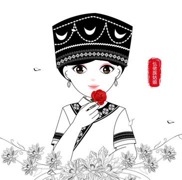 仫佬族