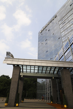 重庆维景国际酒店