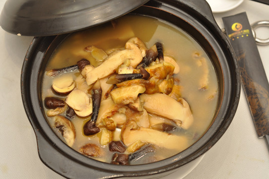 野生珍菌汤