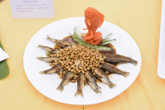 黄豆小鱼