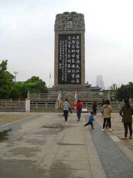 苏州印象枫桥