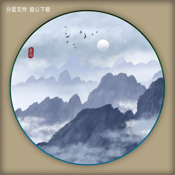 山水画