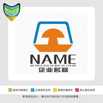 nt字母Logo标志