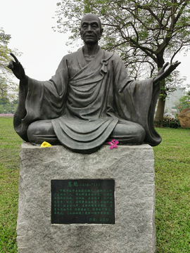 广州名人雕塑