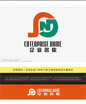 PNJ字母LOGO