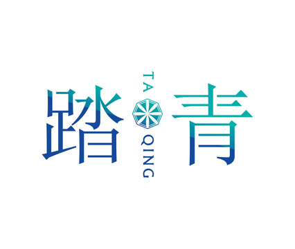 旅游公司LOGO