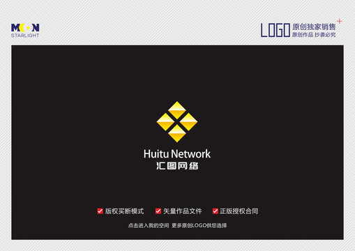 网络科技LOGO设计