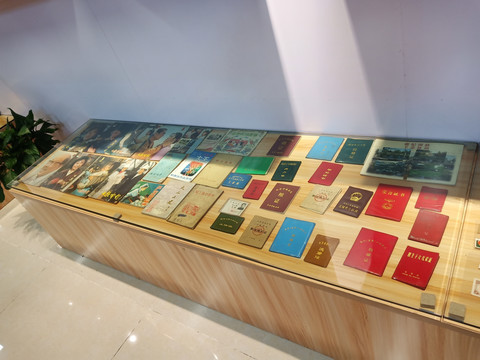 证书展