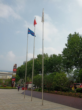 旗