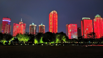 海口城市夜景