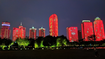 海口城市夜景