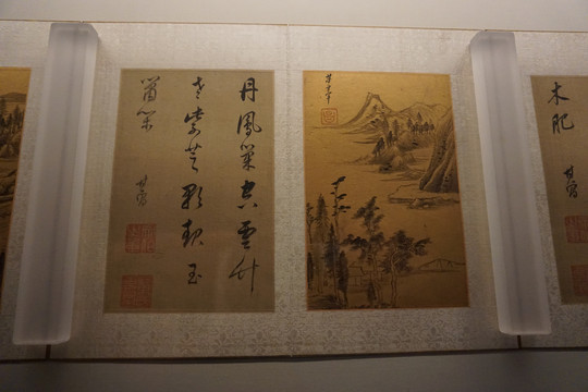 董其昌山水册