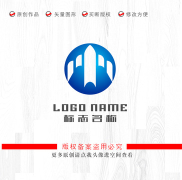 M字母标志燕子飞鸟logo