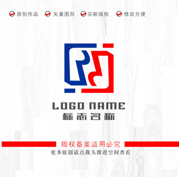 RB字母J标志共赢logo