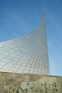俄罗斯莫斯科太空征服者纪念碑