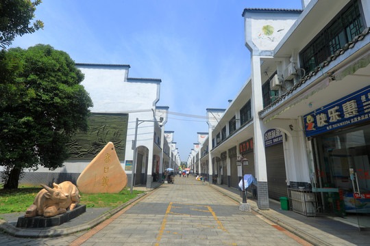 乔口渔都