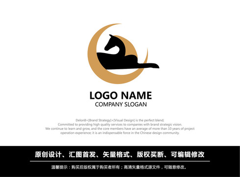 马logo