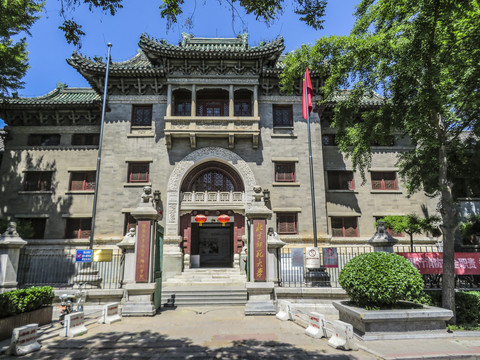 辅仁大学旧址