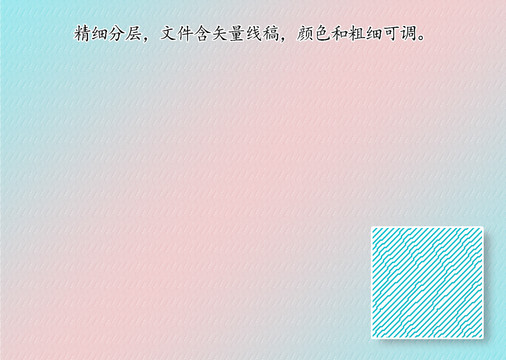 凹凸浮雕防伪纹