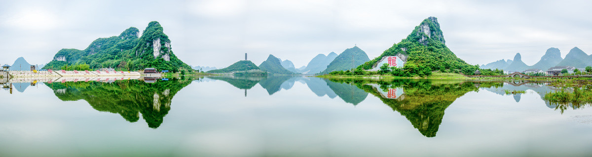 水墨山水全景图